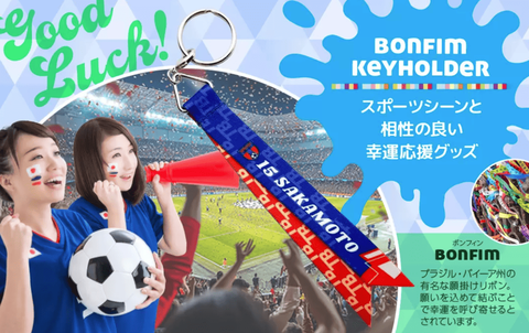 スクリーンショット 2025-07-02 17.01.13