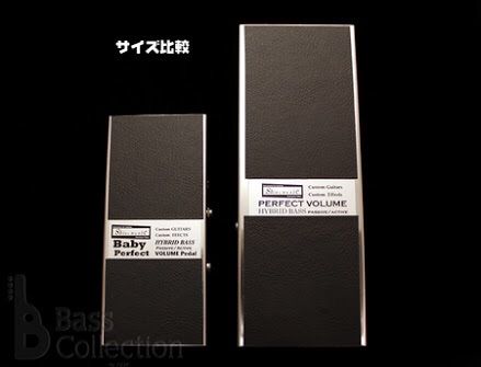 機材紹介/エフェクター】Shin's Music Baby Perfect Volume 機材紹介/エフェクター】Shin's Music Baby Perfect Volume
