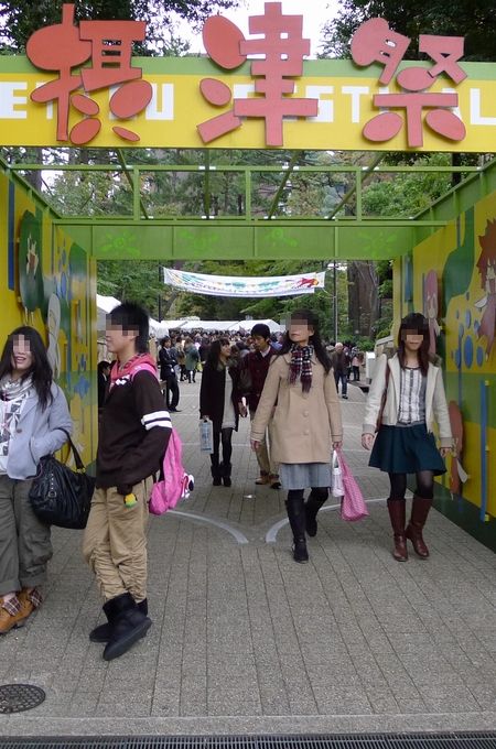 甲南大学 摂津祭 速報 Music Makes Us Happy