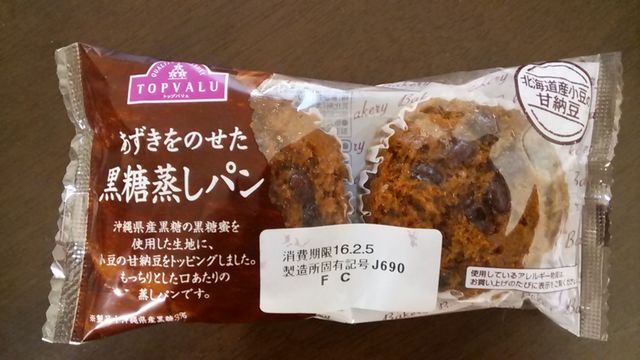 あずきをのせた黒糖蒸しパン Topvalu 蒸しパン ぱん Pan あずきをのせた黒糖蒸しパン Topvalu 蒸しパン ぱん Pan