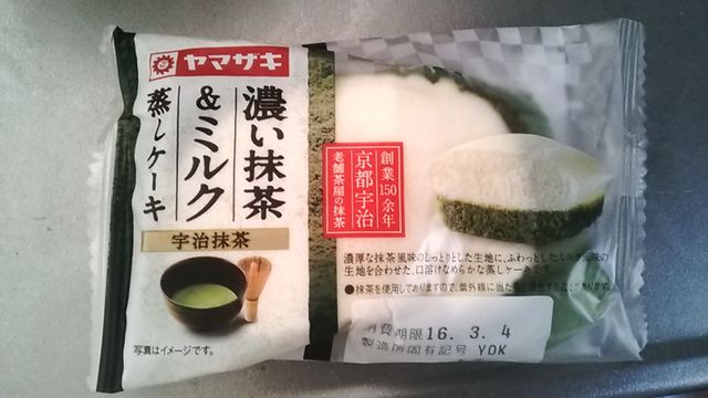 livedoor