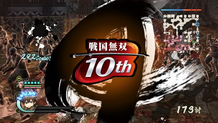 戦国無双4 新システム紹介 第3回 流浪演武 新武将作成 武将列伝 イベント 真 無双blog 戦国無双4 新システム紹介 第3回 流浪演武 新武将作成 武将列伝 イベント 真 無双blog