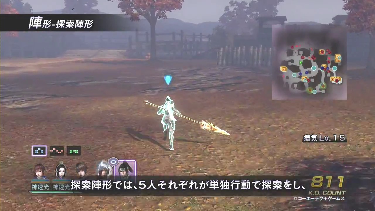 無双orochi2 Ultimate 7分超のアンリミテッドモード紹介映像が公開 真 無双blog 無双orochi2 Ultimate 7分超のアンリミテッドモード紹介映像が公開 真 無双blog