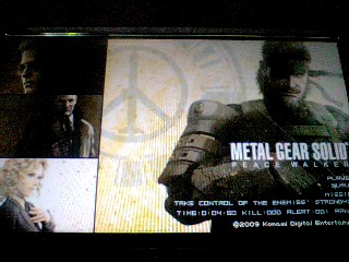 雑記 Mgspw未完成抑止版 壁紙入手条件や攻略など 真 無双blog