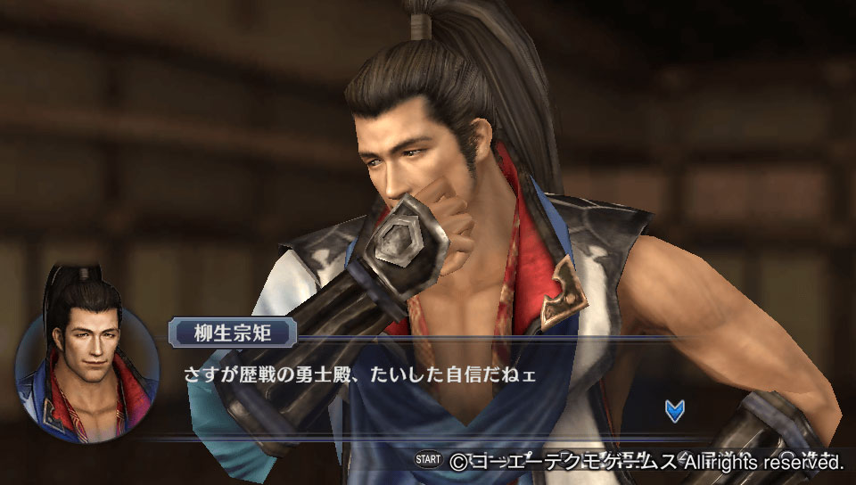 戦国無双chronicle3 追加シナリオ6本と追加bgm4セットがダウンロードコンテンツとして配信開始 真 無双blog 戦国無双chronicle3 追加シナリオ6本と追加bgm4セットがダウンロードコンテンツとして配信開始 真 無双blog