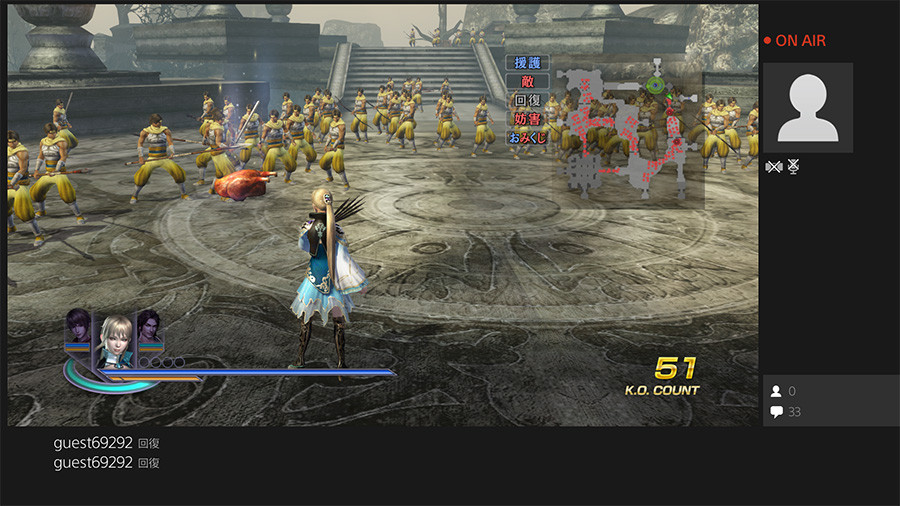Ps4版 無双orochi2 Ultimate 本日発売 Ps4版ならではの要素を紹介 真 無双blog Ps4版 無双orochi2 Ultimate 本日発売 Ps4版ならではの要素を紹介 真 無双blog