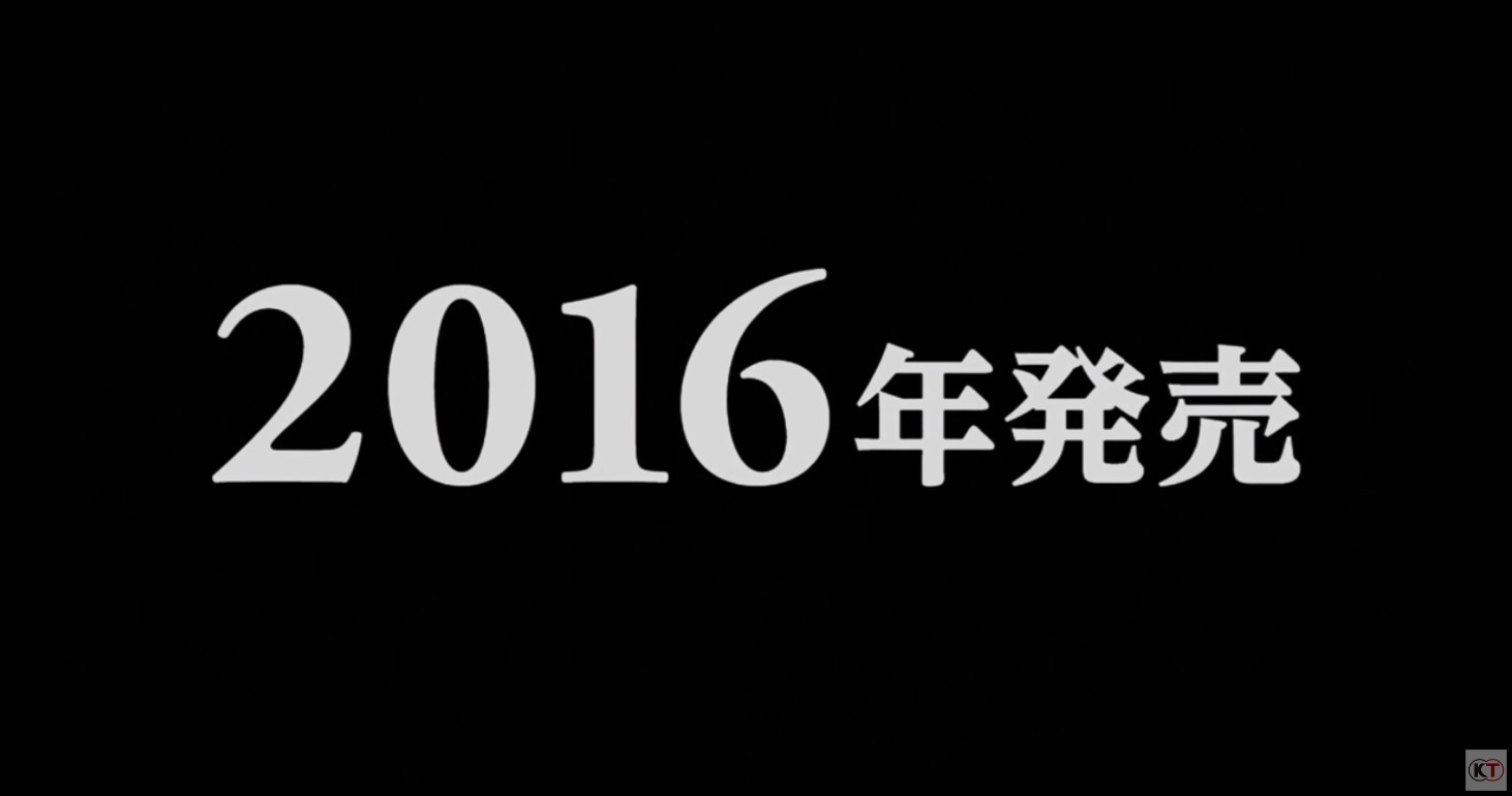 Ps4 Ps3 Psvita ベルセルク無双 16年発売決定 ティザー映像公開 真 無双blog Ps4 Ps3 Psvita ベルセルク無双 16年発売決定 ティザー映像公開 真 無双blog