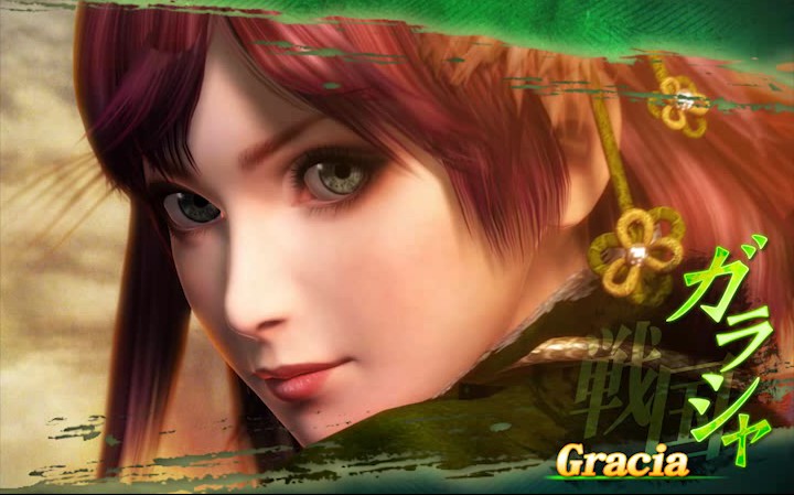 パチスロ無双orochi 9月28日より導入開始 ガラシャ 夏侯惇 孫策がメインキャラクター 真 無双blog