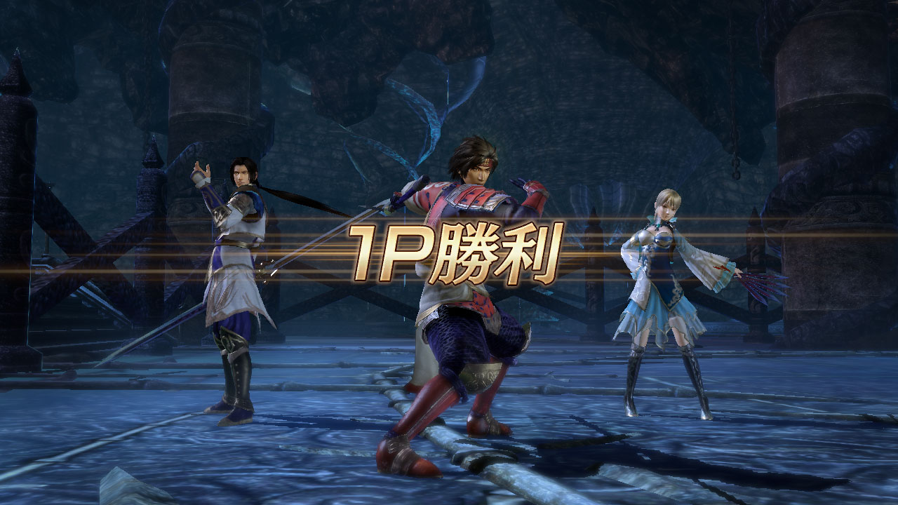無双orochi2 Hyper デュエルモード 詳細 プロモーションムービー公開 真 無双blog 無双orochi2 Hyper デュエルモード 詳細 プロモーションムービー公開 真 無双blog