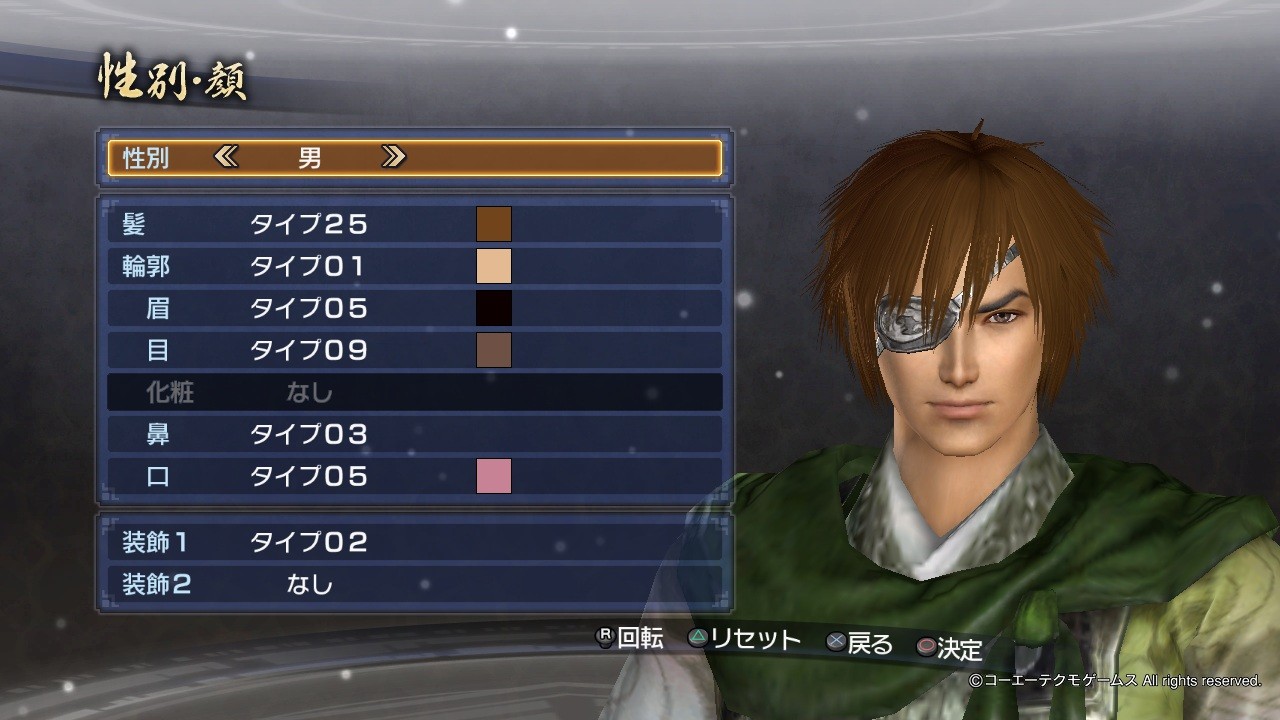 真 三國無双6 Empires エディットモード体験版 で戦国無双のキャラを作成しました 真 無双blog