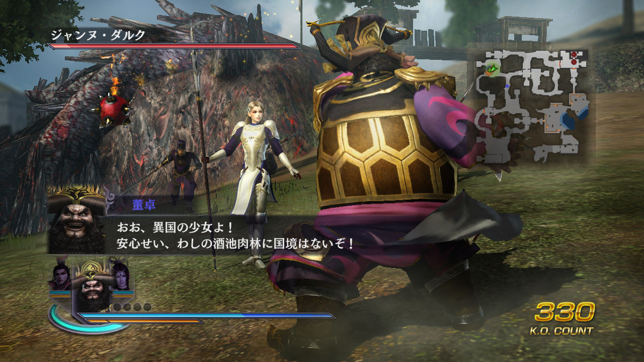 無双orochi2 2月配信のdlcシナリオを紹介 真 無双blog 無双orochi2 2月配信のdlcシナリオを紹介 真 無双blog