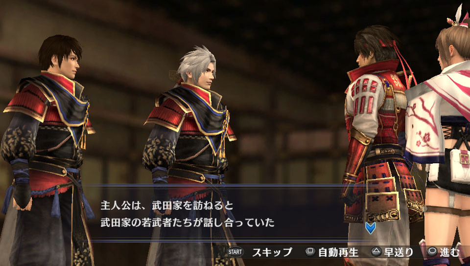 Psvita 3ds 戦国無双chronicle3 いよいよ本日発売 発売前情報 Pvをまとめて紹介 真 無双blog Psvita 3ds 戦国無双chronicle3 いよいよ本日発売 発売前情報 Pvをまとめて紹介 真 無双blog