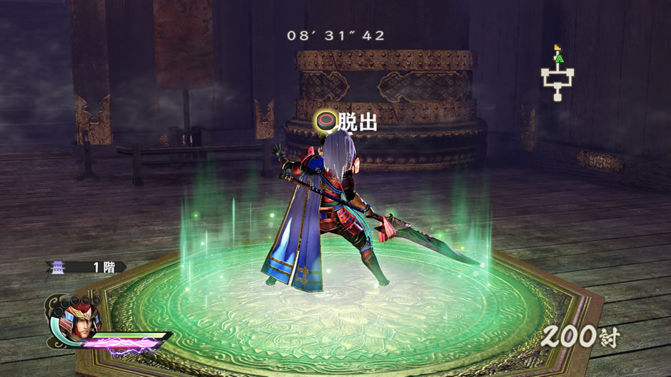 戦国無双4 Ii パワーアップして復活した 無限城 モードを紹介 制限時間内にスコアを競う 別館 も初登場 真 無双blog 戦国無双4 Ii パワーアップして復活した 無限城 モードを紹介 制限時間内にスコアを競う 別館 も初登場 真 無双blog