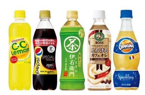 イオン限定 サントリー 戦国無双 ドリンクまとめ売りキャンペーン 2015年1月5日より開催決定 対象商品を購入で 戦国無双4 グッズが必ずもらえる 真 無双blog イオン限定 サントリー 戦国無双 ドリンクまとめ売りキャンペーン 2015年1月5日より開催決定 対象商品を購入で 戦国無双4 グッズが必ずもらえる 真 無双blog