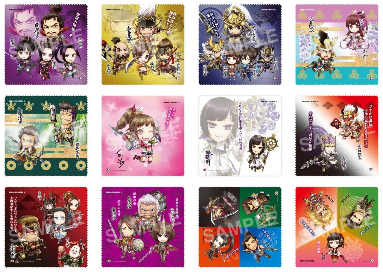 戦国無双4 トレーディングマイクロファイバータオル Vol 2 12月下旬発売決定 真 無双blog 戦国無双4 トレーディングマイクロファイバータオル Vol 2 12月下旬発売決定 真 無双blog