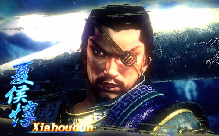 パチスロ無双orochi 9月28日より導入開始 ガラシャ 夏侯惇 孫策がメインキャラクター 真 無双blog