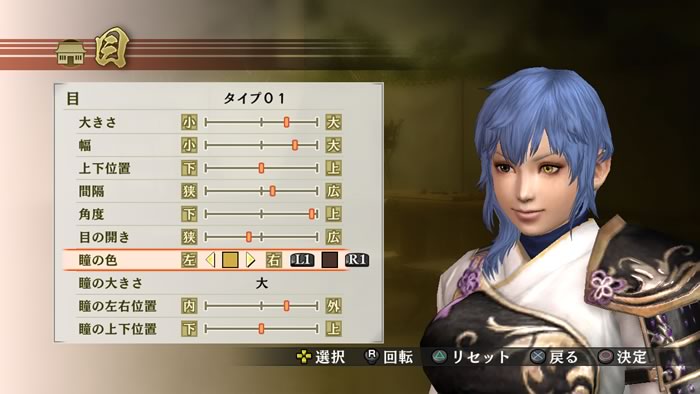 戦国無双４ 新システム紹介 第３回 流浪演武 新武将作成 武将列伝 イベント 真 無双blog