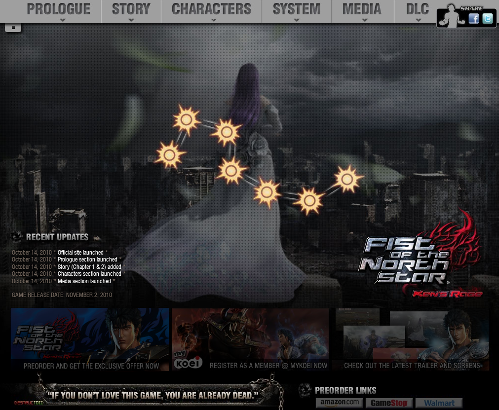 海外版北斗無双の公式サイトがオープン 真 無双blog 海外版北斗無双の公式サイトがオープン 真 無双blog