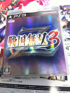 値下げ　戦国無双3 Z  プレミアムボックス Amazon | 戦国無双3 Z(プレミアムBOX:秘伝攻略法/キャラクター