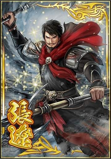 真 三國無双ブラスト 呂布軍時代の姿 Sr 漆黒の恐怖 張遼 登場 Sr化武将として文聘 Cv 古屋家臣 董白 Cv 大関英里 も登場 真 無双 Blog