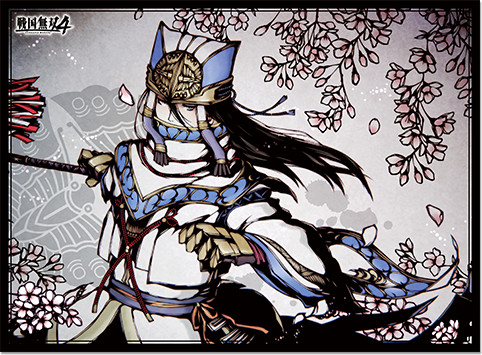 戦国無双4 Happyくじ １月１７日 土 より順次販売開始 全３５種のラインナップを紹介 真 無双blog