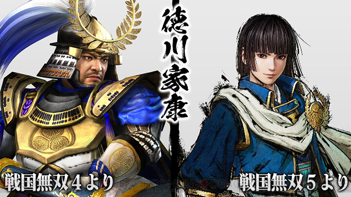 5 戦国 無双 戦国無双5 新キャラ＆無双武将27名の情報まとめ！信長と光秀は壮年期ビジュアルもあり！