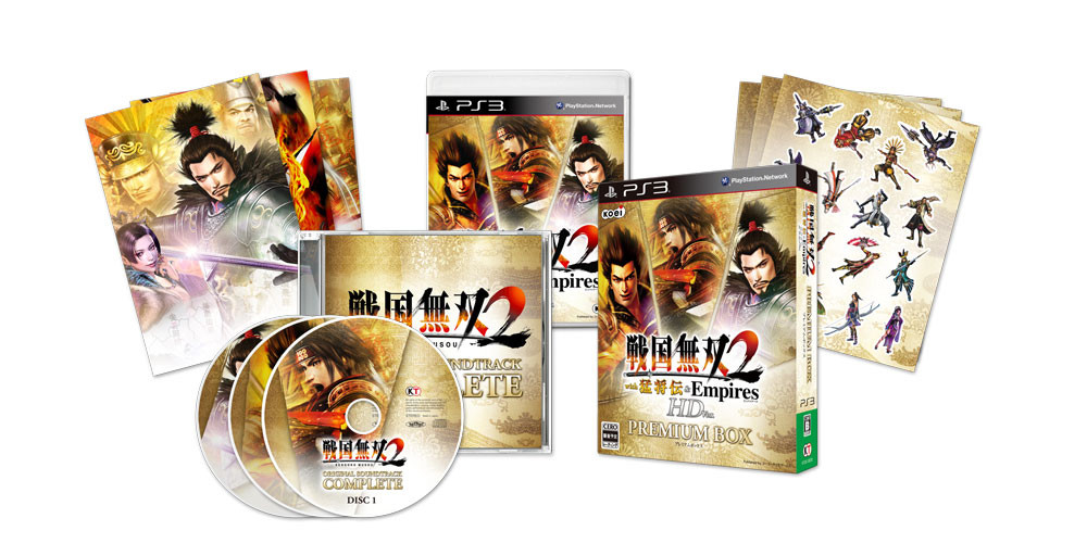 PS3/PSVITA『戦国無双2 with 猛将伝 ＆ Empires HD Version』本日発売