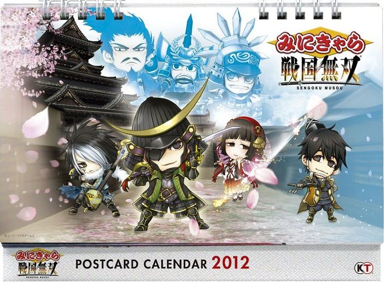 無双OROCHI 三國無双8 英雄カード クリアカード ポストカード 姜維