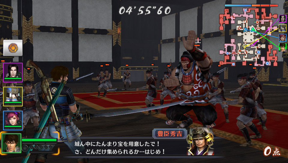Psvita 3ds 戦国無双chronicle3 いよいよ本日発売 発売前情報 Pvをまとめて紹介 真 無双blog Psvita 3ds 戦国無双chronicle3 いよいよ本日発売 発売前情報 Pvをまとめて紹介 真 無双blog