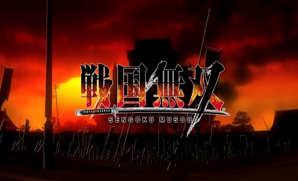 アニメ 戦国無双 第１話 天下一の桜 の感想を語りませんか ネタバレok 真 無双blog