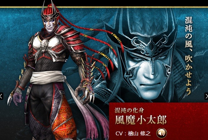 戦国無双chronicle3 ねね 柴田勝家までのキャラクター紹介が公開 宮本武蔵 佐々木小次郎は Chronicle シリーズ初参戦 真 無双 Blog 戦国無双chronicle3 ねね 柴田勝家までのキャラクター紹介が公開 宮本武蔵 佐々木小次郎は Chronicle シリーズ初参戦 真 無双 Blog