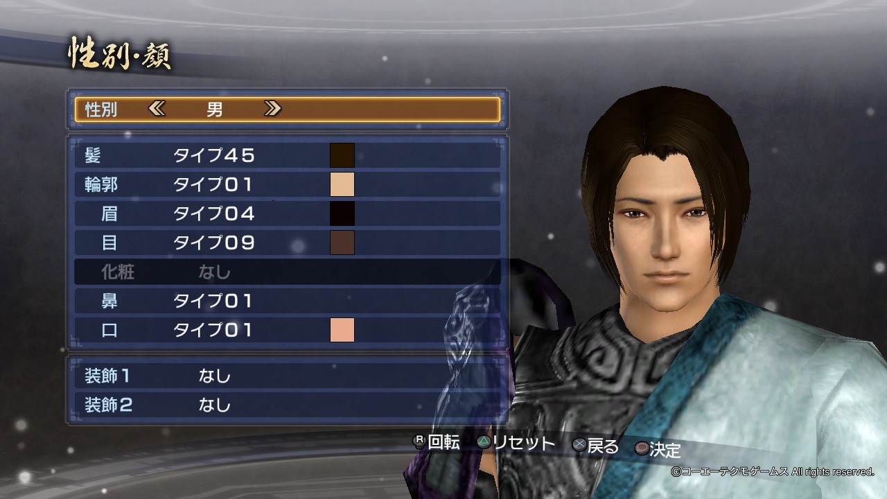 真 三國無双6 Empires エディットモード体験版 で戦国無双のキャラを作成しました 真 無双blog 真 三國無双6 Empires エディットモード体験版 で戦国無双のキャラを作成しました 真 無双blog