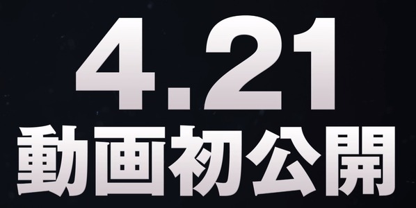 シミュレーションrpg 真 三國無双 英傑伝 公式サイトオープン 新キャラクター 黎霞 Cv 津田美波 雷斌 Cv 古川慎 公開 真 無双blog シミュレーションrpg 真 三國無双 英傑伝 公式サイトオープン 新キャラクター 黎霞 Cv 津田美波 雷斌 Cv 古川慎 公開 真 無双blog