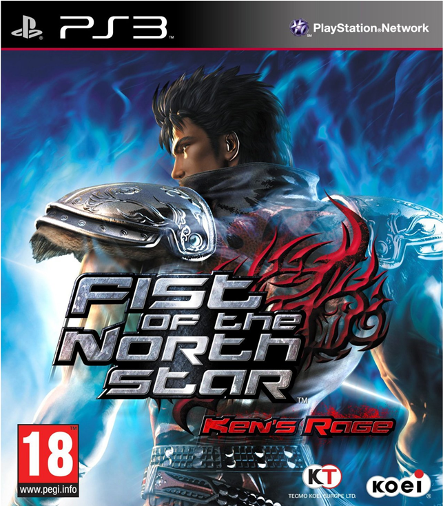 PS3] 『北斗無双 International』12月2日発売決定！ : 真・無双Blog