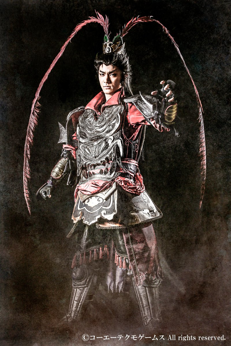 舞台 真 三國無双 公演は2月19日 日 まで キャストと無双武将のビジュアルを紹介 真 無双blog 舞台 真 三國無双 公演は2月19日 日 まで キャストと無双武将のビジュアルを紹介 真 無双blog