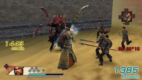無双プレイ日記 其の1 真 三國無双5 Specialプレイ中 真 無双blog 無双プレイ日記 其の1 真 三國無双5 Specialプレイ中 真 無双blog