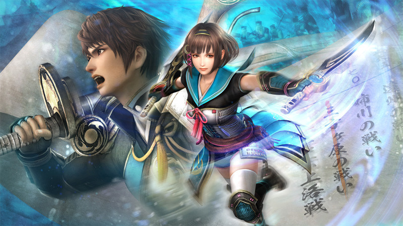 Psvita 3ds 戦国無双chronicle3 いよいよ本日発売 発売前情報 Pvをまとめて紹介 真 無双blog Psvita 3ds 戦国無双chronicle3 いよいよ本日発売 発売前情報 Pvをまとめて紹介 真 無双blog