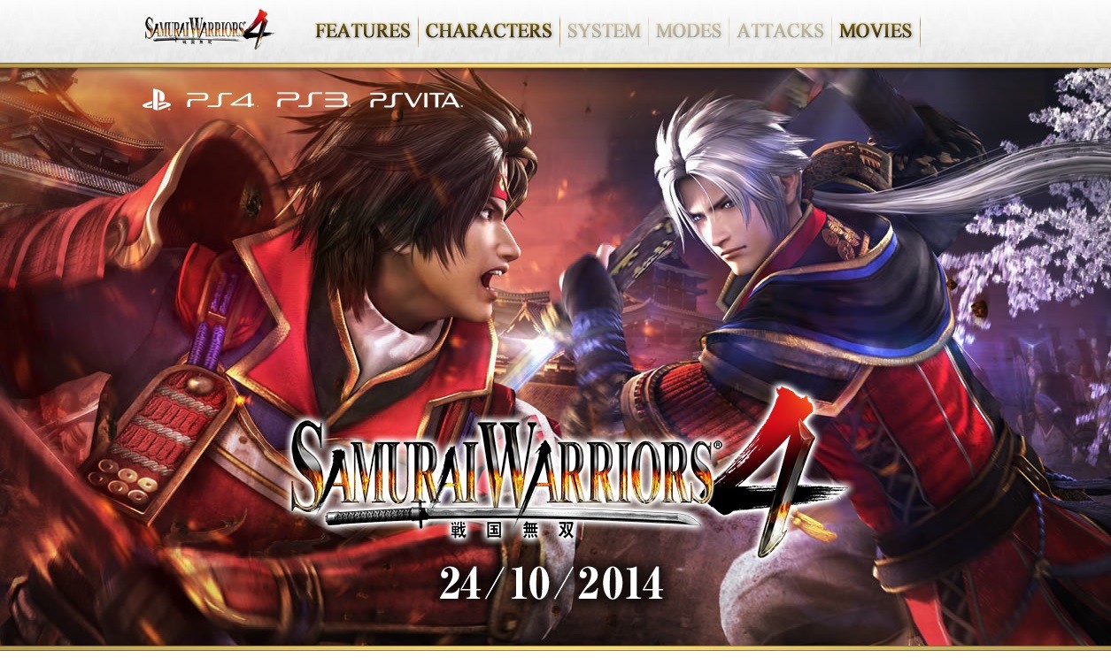 海外版戦国無双４ Samurai Warriors 4 公式サイトがオープン 無双武将の英語版紹介文を日本語版と比較 真 無双blog