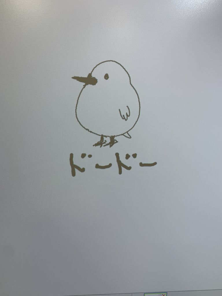 ドードーを描け 第3弾 絶滅動物から学ぶ創造性 ウェルとゆいの 創造的 キャラクター ワークショップ ドードーを描け 第3弾 絶滅動物から学ぶ創造性 ウェルとゆいの 創造的 キャラクター ワークショップ
