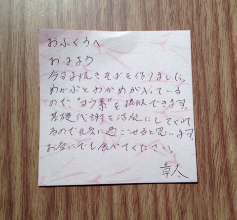 {D43B1383-53EF-4529-824D-D70E908CDD65:01}