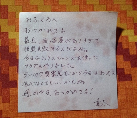 {7EC93393-CE87-4FEE-AA68-1439E021D2F9:01}