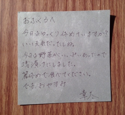 {C780F350-53B2-4F88-A5ED-05DF4F9CBB3A:01}