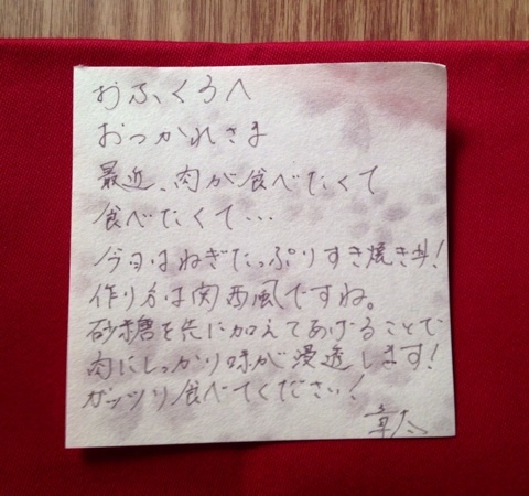 {C2DC3CD1-7003-4C6B-A0A8-30443D1ACB20:01}