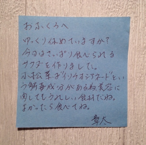 {F752F885-791F-4019-8E94-1A03DFAC6470:01}