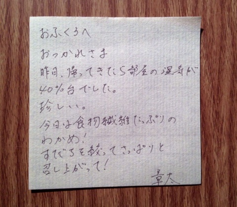 {55356A27-CF2E-4415-AB8F-3CB6D8B4B4B1:01}