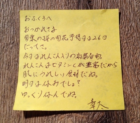 {DED8B74F-62F1-4F60-B157-E887D6C4C75A:01}