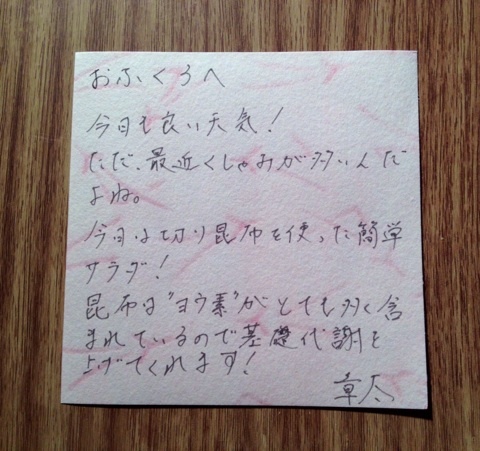 {8996C8B7-3E7D-41B9-8A5E-569C5BCF72F6:01}