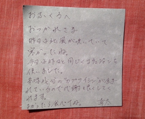 {687D2FDB-985A-4A7F-926C-659FE6A7C0CC:01}