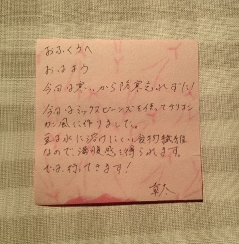 {A2F63DEB-107B-4016-B48F-7FE8B1453535:01}