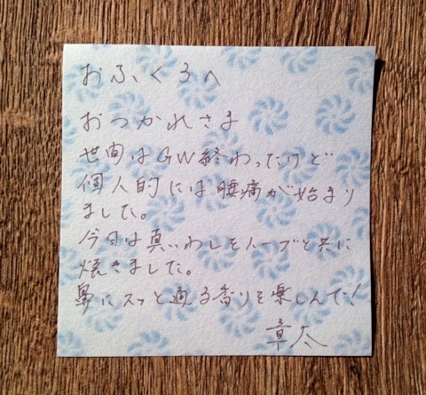{7EDD9E53-8675-4841-A8BD-EEF196DD93F1:01}